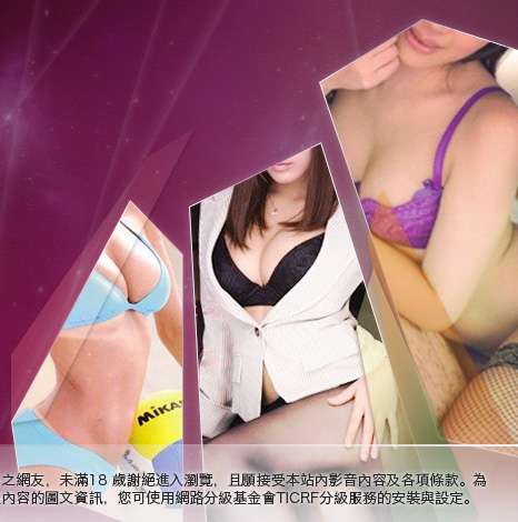 85cc免費影城大胸部美女圖